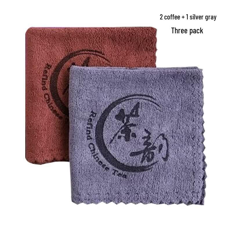 Qiwei Absorbent Tea Towel & Mat