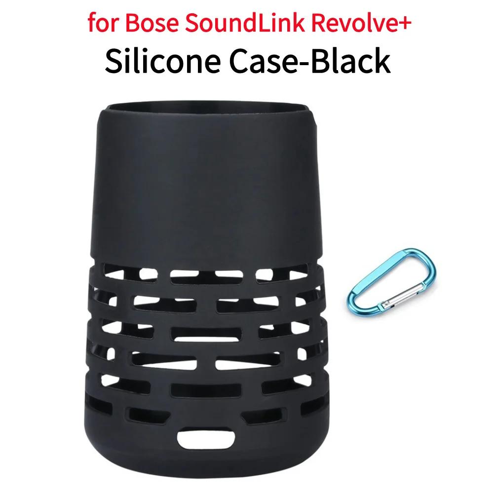 USB Charging Dock DC 5V 1.5A Charging Dock Station for Bose SoundLink Revolve+/Revolve+ II for Bose SoundLink Revolve/Revolve II