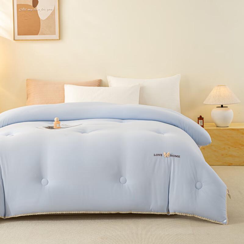 Pugu Knitted Cotton Soy Fiber Duvet Insert