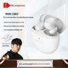 1MORE ES603 Active Noise Cancelling In-Ear Bluetooth Earbuds