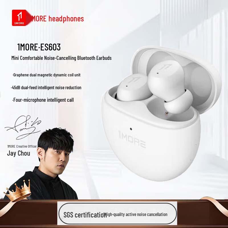 1MORE ES603 Active Noise Cancelling In-Ear Bluetooth Earbuds