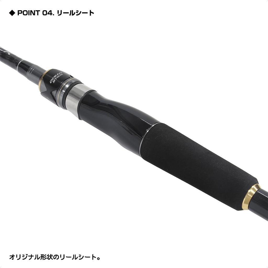 Osaka Fishing Gear (OGK) Ocean Stick 86ML OST86ML Saltwater Fishing Lure Rod