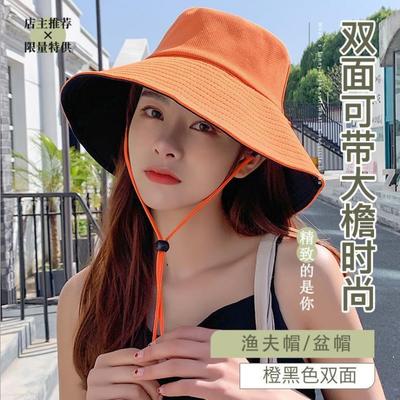 Bucket Hat Double-sided Belt Spring and Summer New Student Sun Hat Outdoor Outing Big Brim Face Covering Sun Protection Hat Female