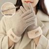 Premium Women's Fleece Touchscreen Gloves - Warm & Stylish for Fall/Winter, Korean Design