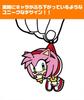 Sonic the Hedgehog Amy Pinched Strap
