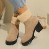 Botas – Botas