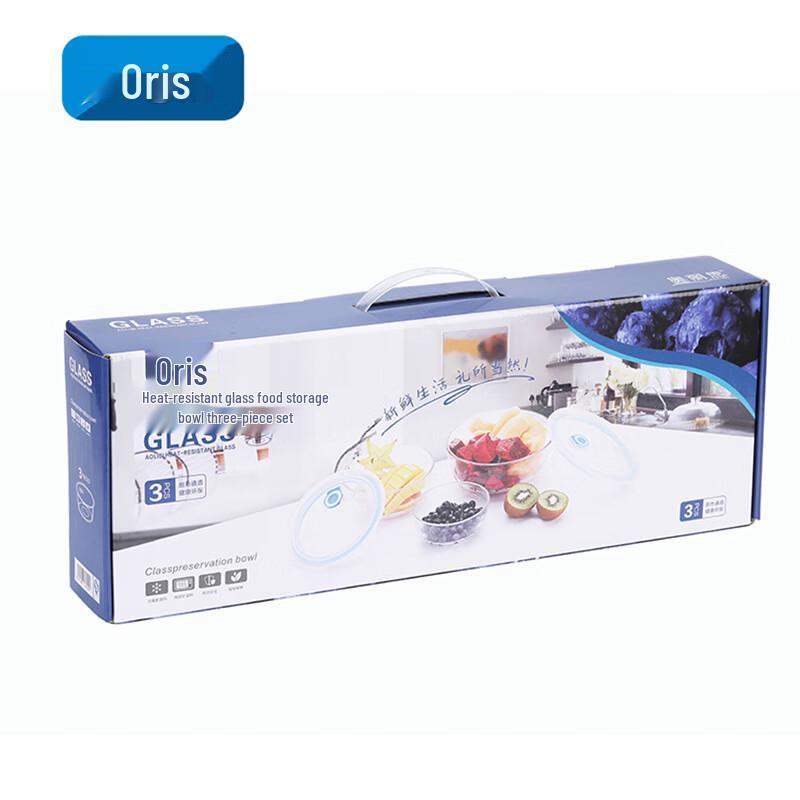 AOLISI Heat-Resistant Glass Food Storage Bowls