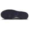 Nike Dunk Low Next Nature