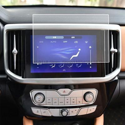 Tempered Glass Screen Protective Film For Haval Great Wall Poer Pao GWM Ute Cannon - LCD GPS Navigation Anti-scratch