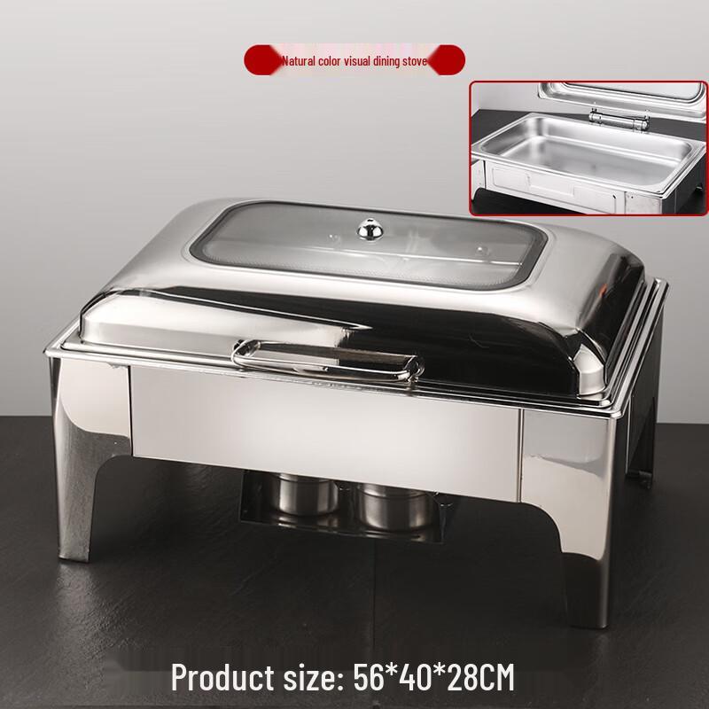 BAILOCK Hydraulic Stainless Steel Buffet Server with Visible Lid
