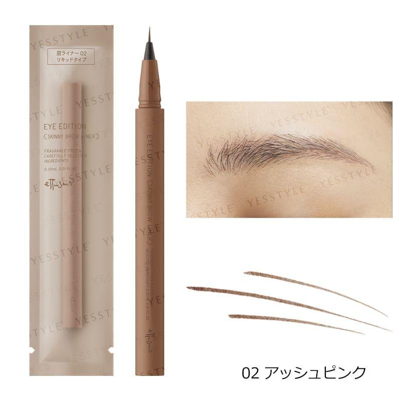 Ettusais - Eye Edition Skinny Brow Eyeliner