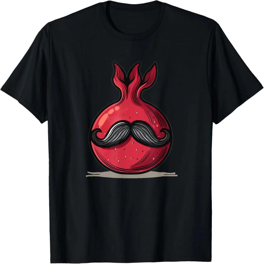 Mustache Pomegranate Costume for Fruits Lovers T-Shirt