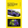 1/24 BMW M4 GT3 Couple Super Racing Mini GT Alloy Metal Diecast Car Model Sound & Light Collecting Hobby Decorative Ornament Boy
