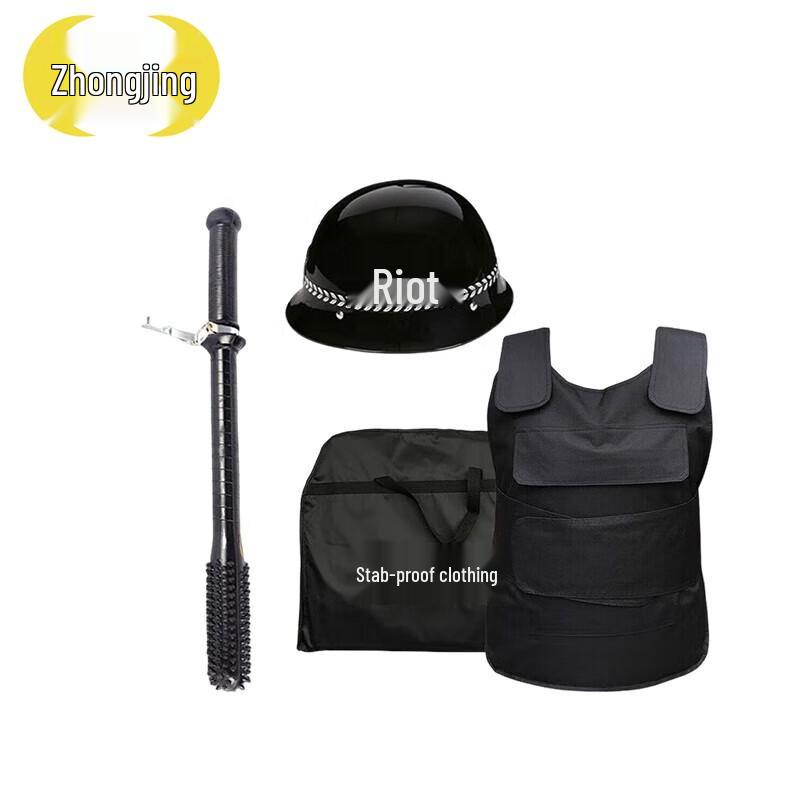 Zhongjing Security Protection 3-Piece Set
