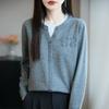 Cárdigan de punto de lana para mujer, cuello redondo, botones, estilo coreano, Otoño 2026
