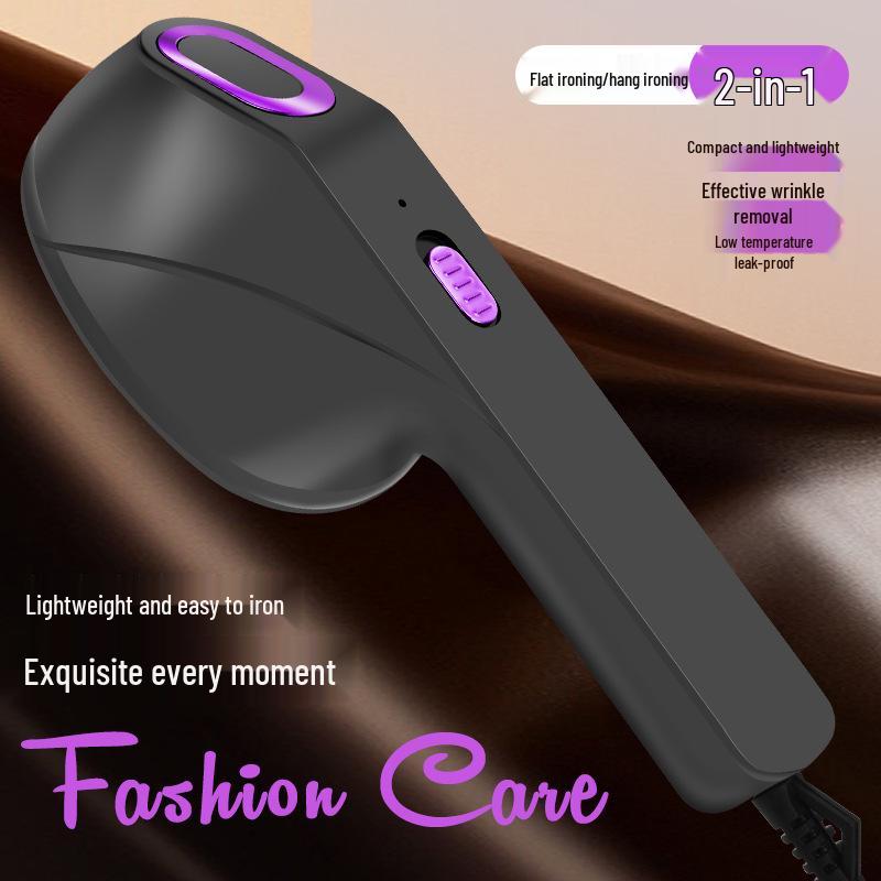 

Portable Handheld Garment Steamer: Travel-Friendly Electric Iron for Home Use 21.5*7*8.5 cm серый