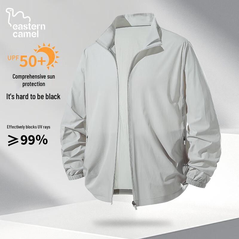 EASTERN CAMEL Unisex UPF50+ Sun Protection Hooded Jacket 4XL