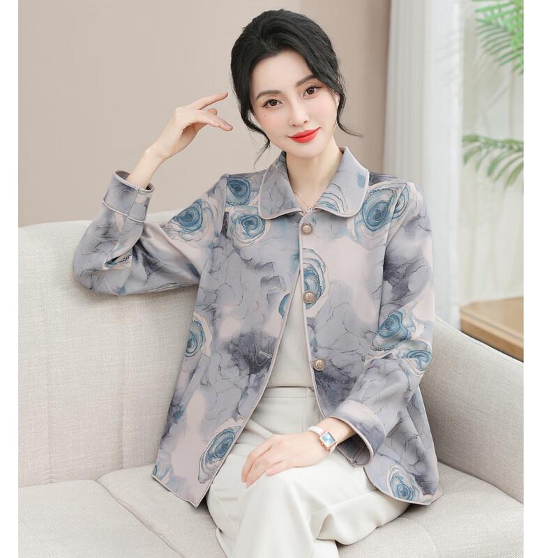 Ronghua Women's Spring/Autumn Jacket for Middle-Aged
