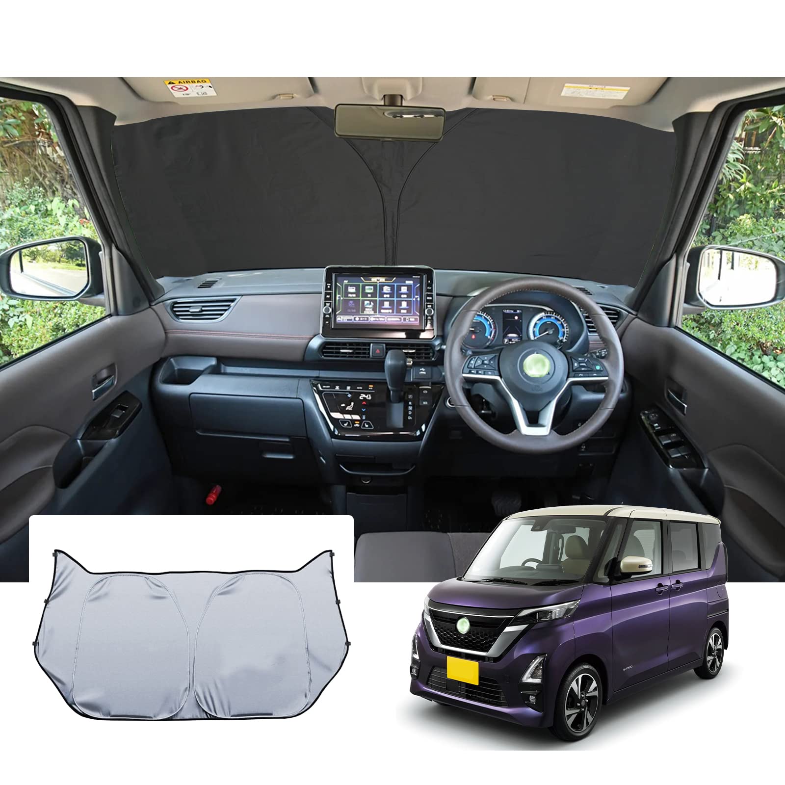 

GAFAT Car Sunshade for Nissan Roox Highway Star B40 Series 2020 Model Current 2023 Improved Corner Window Shell UV Light Heat Sunshade with Storage