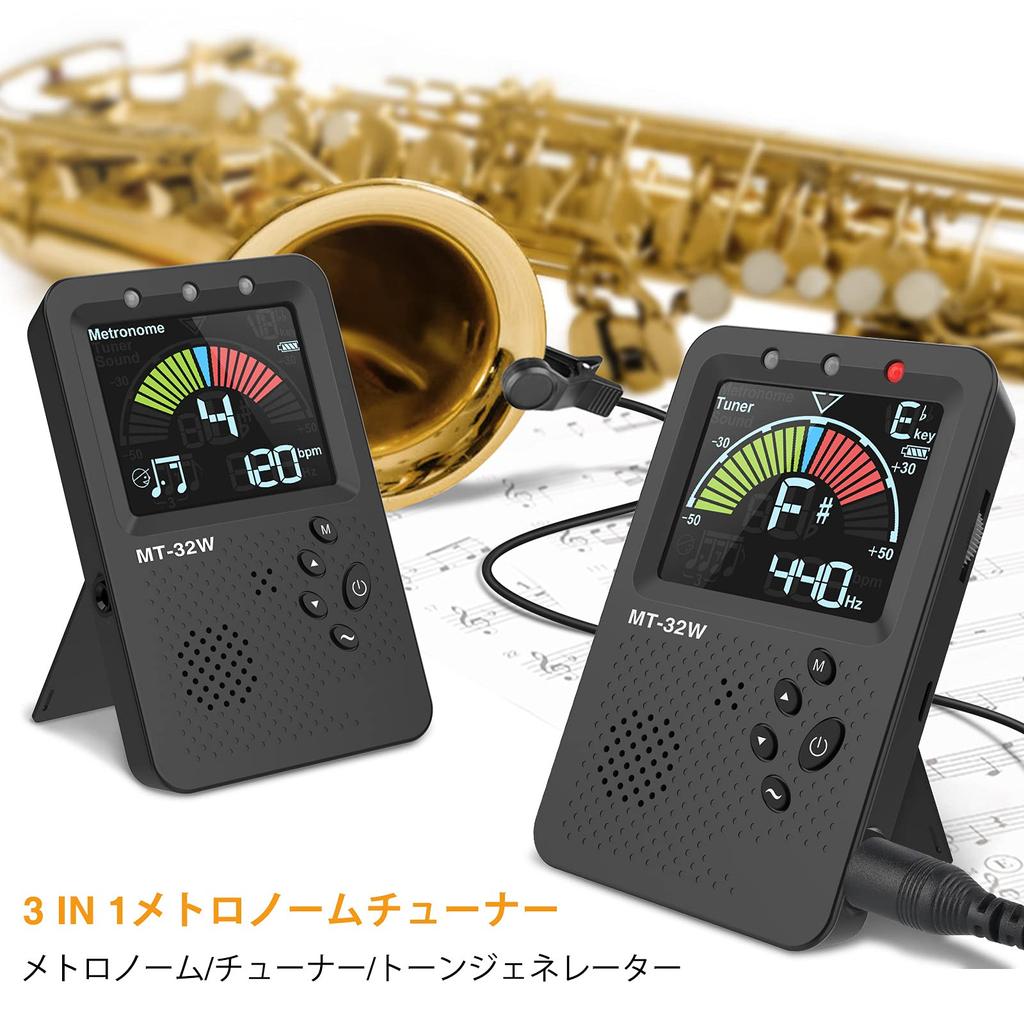 LEKATO tuner s metronomem 3 v 1 digitální pro s klipem Lehký snímač metronomu vokální digitální Beat LED barevný USB multifunkční režim tuneru,