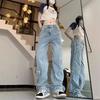 Spring and summer new retro star embroidered jeans women's high waist loose fashion thin drape straight wide leg pants tide