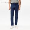 Tommy Hilfiger Men's 2025 Spring/Summer Twill Lyocell Blend Straight-Leg Jeans