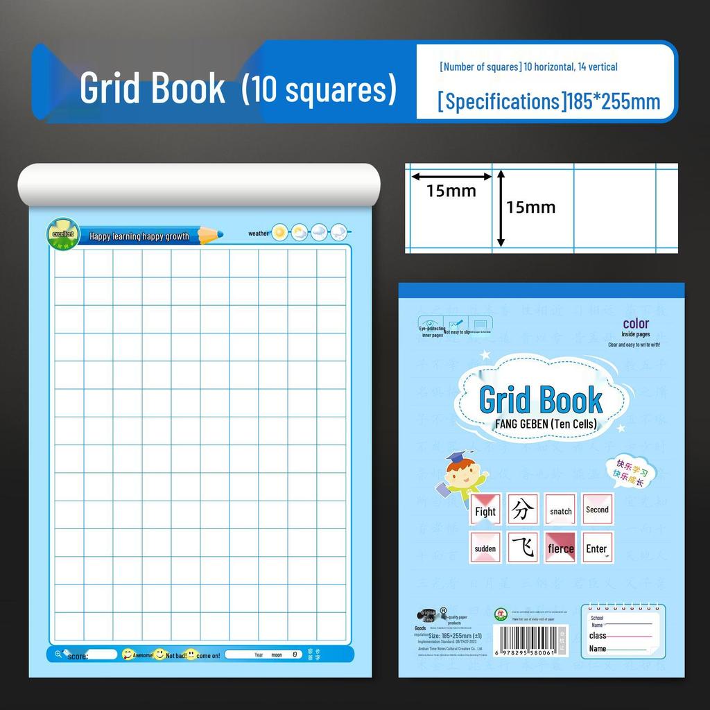 Free Shipping: High-Spec 16K Blue-Pink Large Vertical Flip Homework Notebook for Primary & Secondary Students
