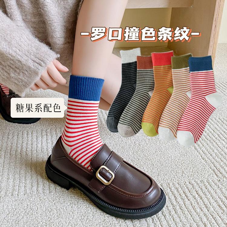 Japanese Striped Socks Children'S Medium Tube Socks Pure Cotton Tide College Style Stockings Women