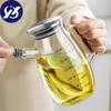 Glass Oil Pot Leak-proof Oil Bottle with Scale Kitchen Cooking Tool Vinegar Soy Sauce Bottle Gravy Boat