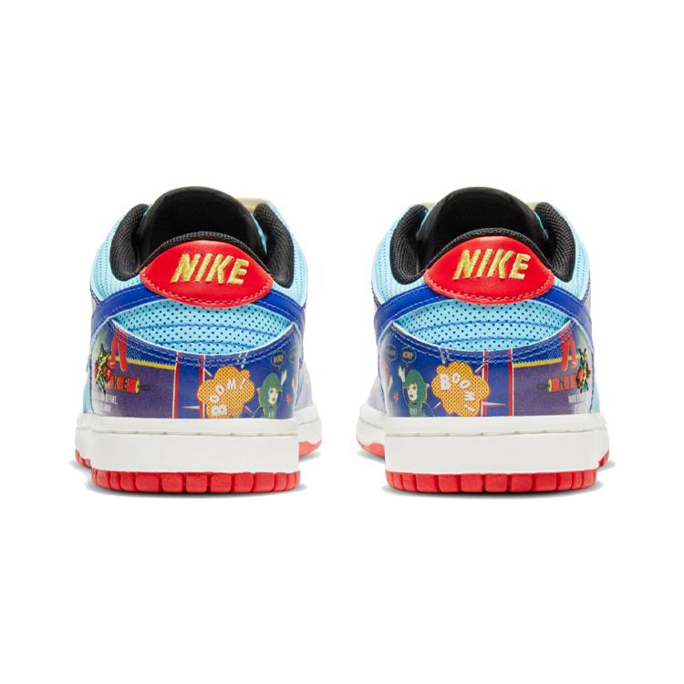 New Nike Dunk Kids' Skateboarding Shoes Pre-school DD8479-446