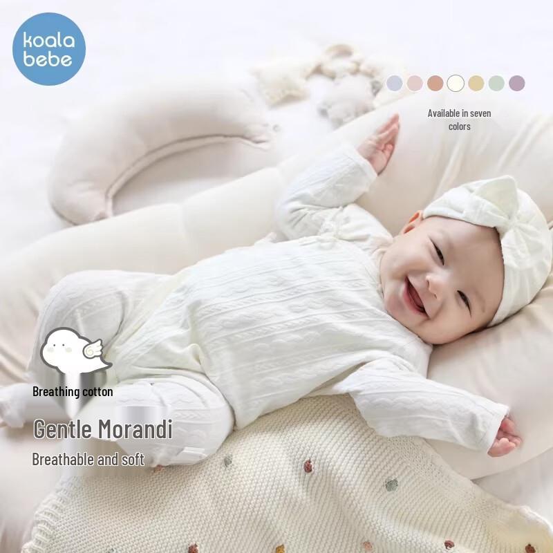 Koala Noses Morandi Baby Long Sleeve Bodysuit 59