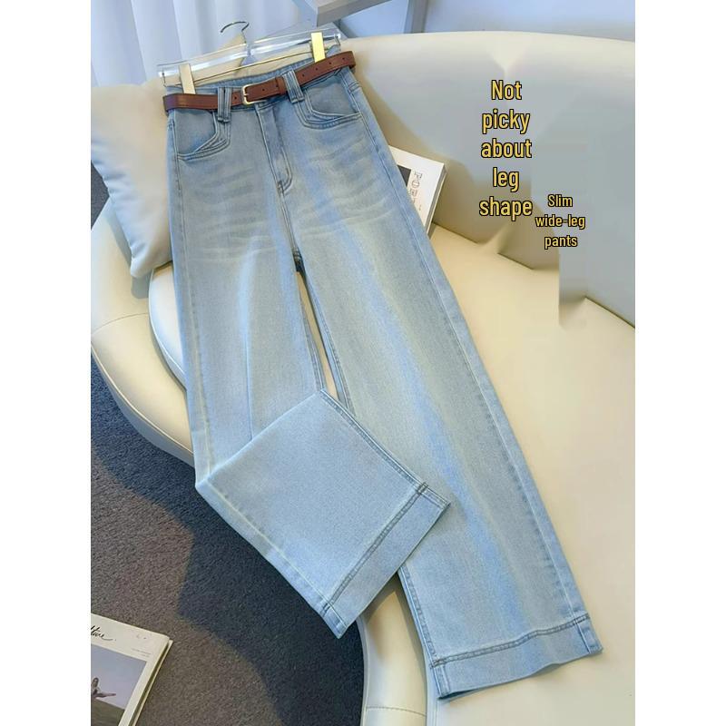 Women's Light Color Wide Leg Jeans - Spring/Autumn 2025 Loose Fit, Slimming Straight Leg Mop Pants