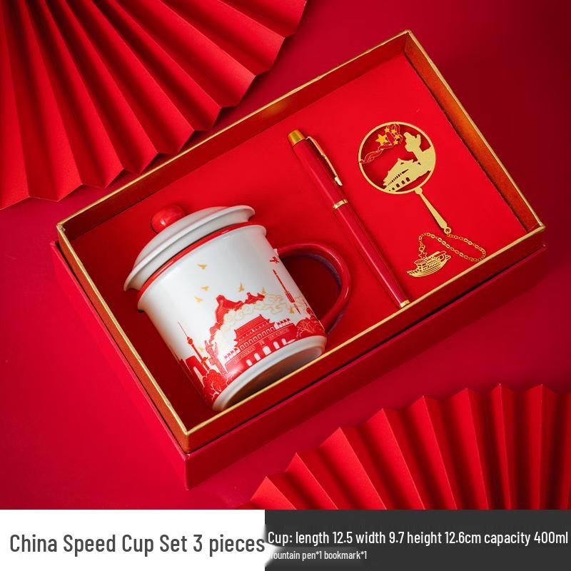 Haofeng Ceramic Office Cup Gift Set