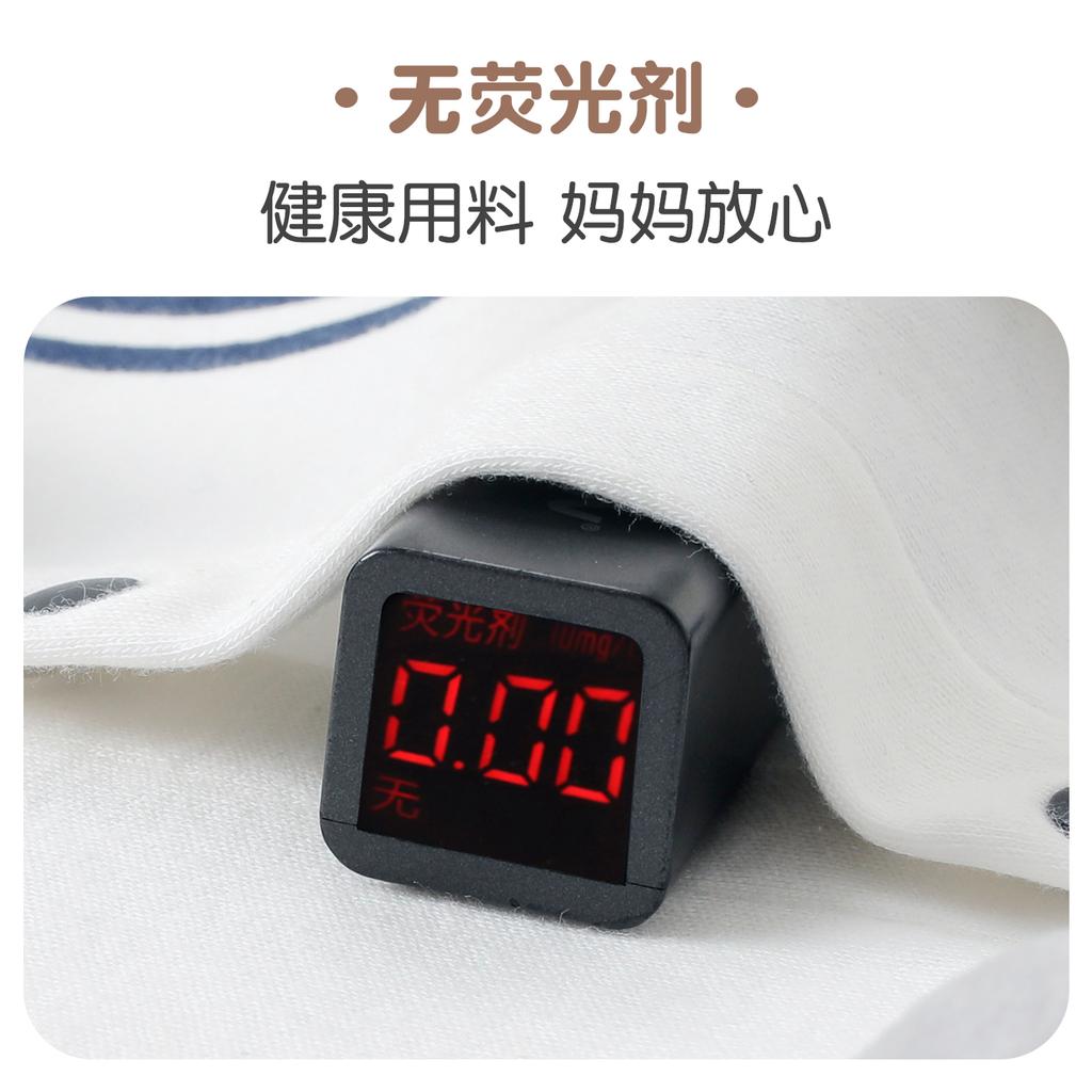 Baby Clothes Pure Cotton Jumpsuit College Style Early Autumn New Item Men's Baby Casual Long-Sleeved Shirt Crawling Clothes