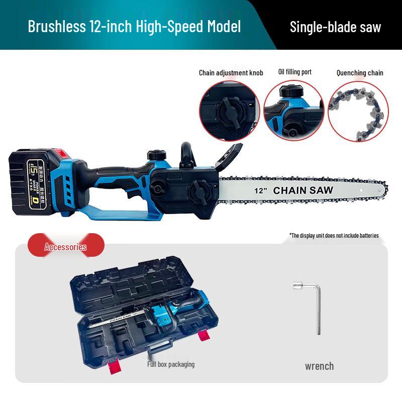 ZCANZ 12V Cordless Brushless Chainsaw CN plug (adapter included)