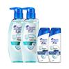 Head & Shoulders Scalp Care Shampoo Value Set
