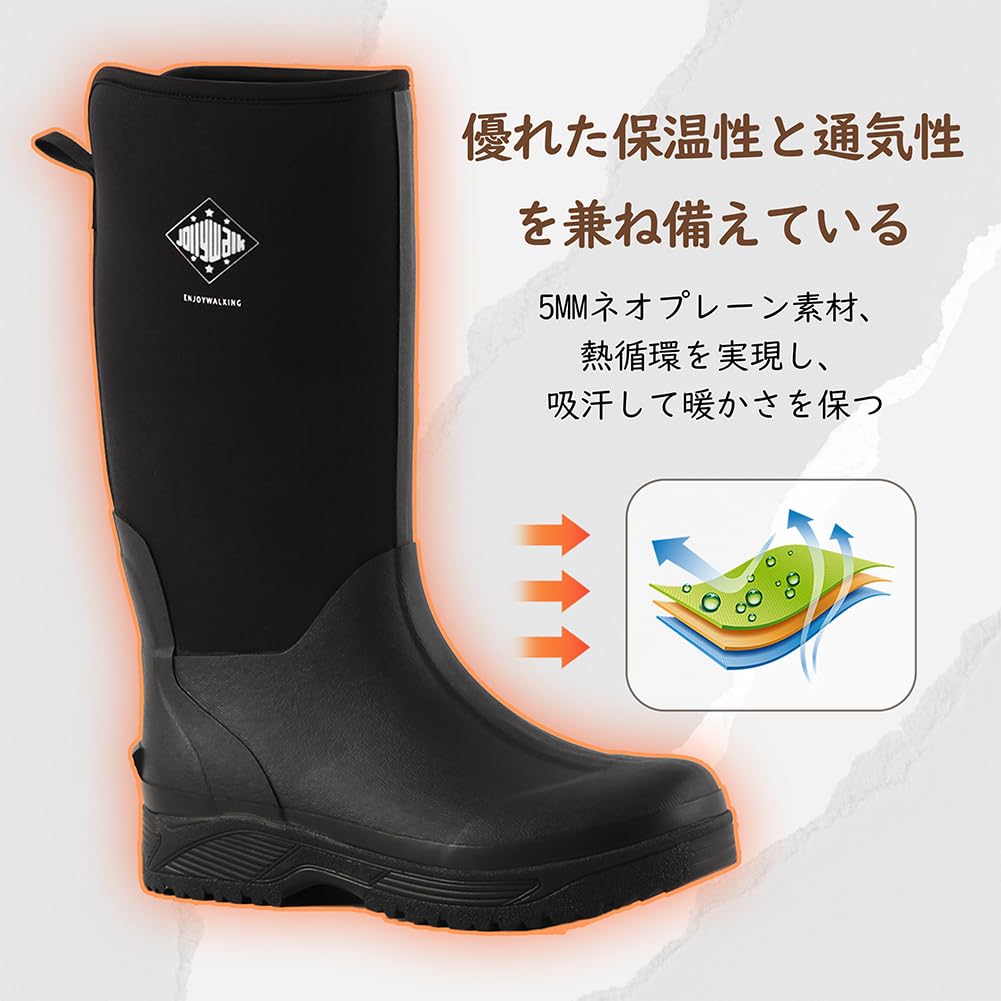 Jollywalk Neoprene Rain Comfortable Ultra Breathable Men's Boots, Fit, Lightweight, Non-Slip, Waterproof,