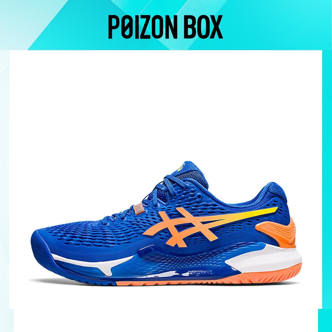 

Male Asics Gel-Resolution 9 Tennis shoes