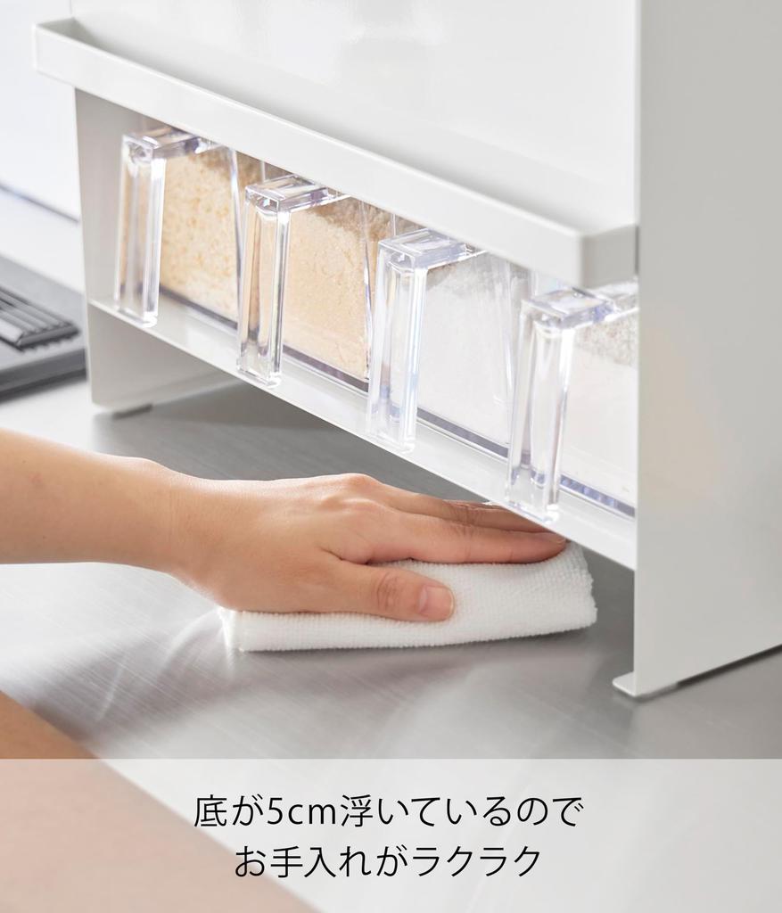 Yamazaki Jitsugyo Open Front Concealable Seasoning Rack White W38 X X Tower Large Capacity Next To Stove Kitchen Rack Guards Against Dirt 2009