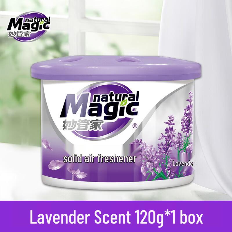 Lavender Solid Air Freshener 5-Pack