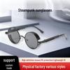 Steampunk Retro Metal Round Sunglasses with Spring Temple