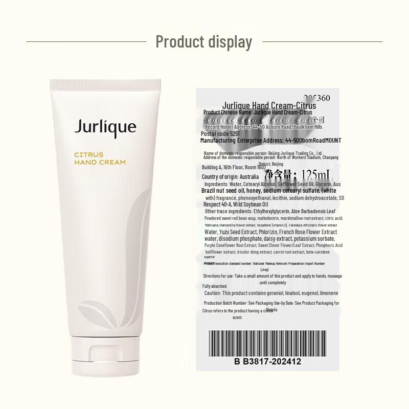 Jurlique Citrus Hand Cream