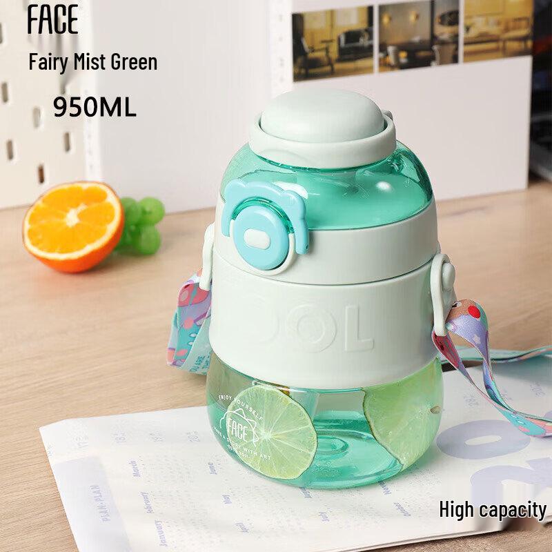 Face Tritan Large Capacity Sports Straw Cup