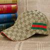 4 Seizoenen Verstelbare Baseballpet Zon Hoed Ademend Mesh Eendensnavel Ontwerp Trendy Unisex
