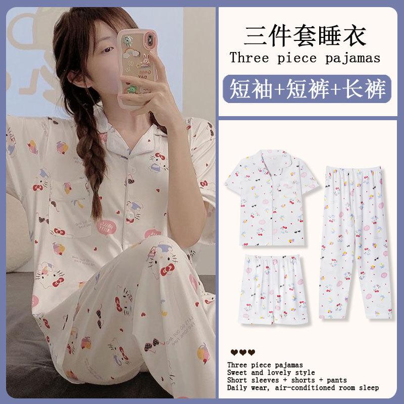 Spring and Summer High-end Pajamas Women's Short-sleeved Three-piece Set Casual Women's Imitation Cotton Loungewear Large-size Set