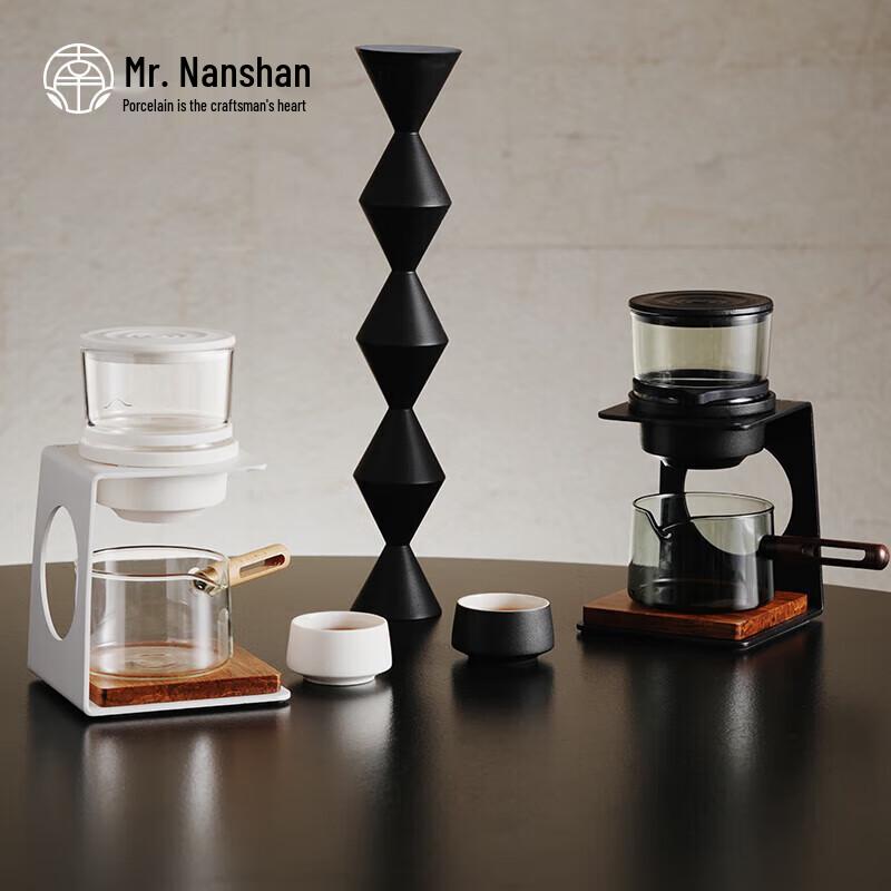 Nanshan Mr. 9-Piece Semi-Automatic Kung Fu Tea Set