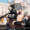 comica Video Microphone B External Shotgun Mini Microphone for Condenser with Windshield DSLR Camera Compatible with iOS Android Smartphones