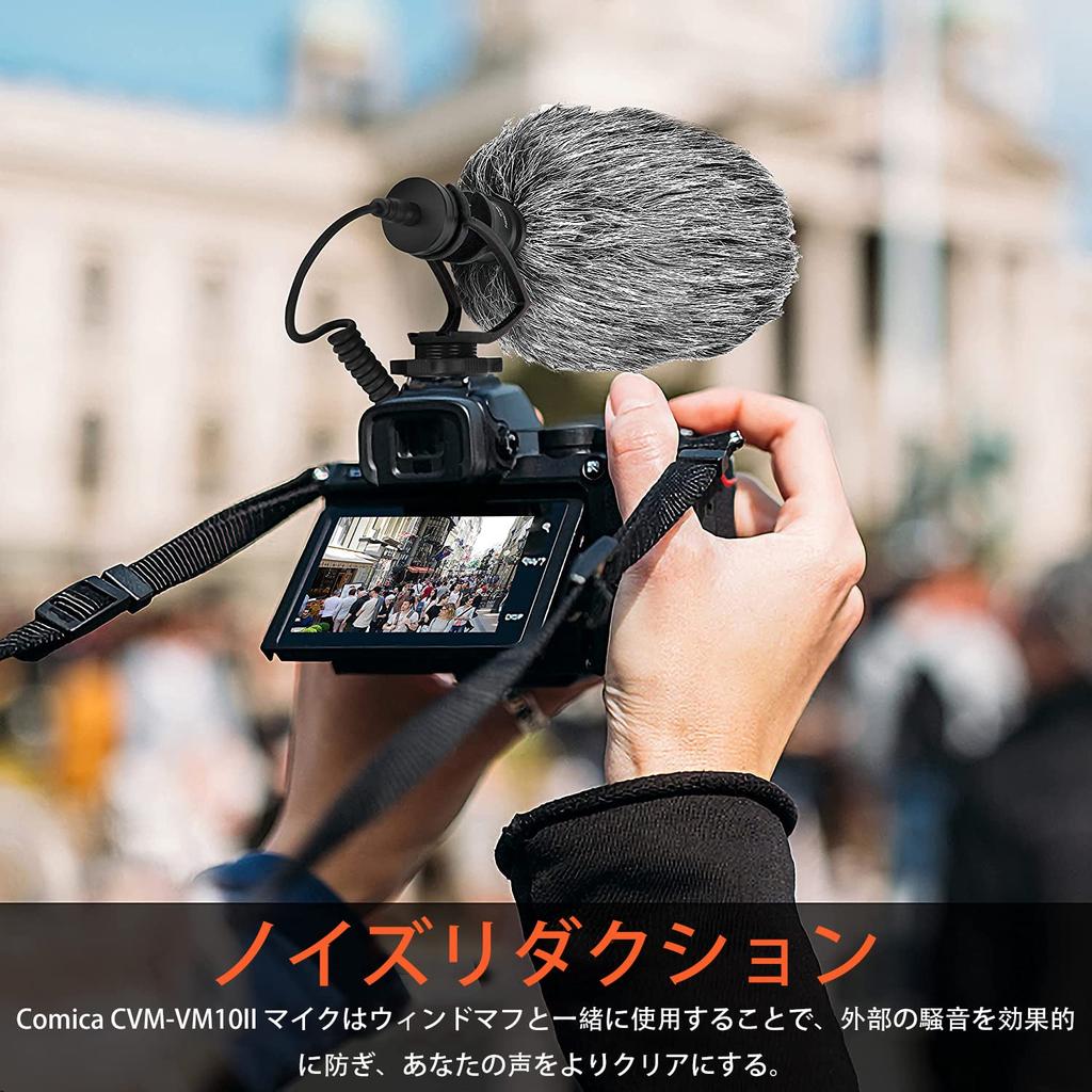 comica Video Microphone B External Shotgun Mini Microphone for Condenser with Windshield DSLR Camera Compatible with iOS Android Smartphones