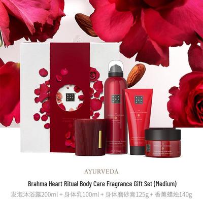 RITUALS O Ritual do Karma Conjunto de Presente para Cuidados Corporais Médio