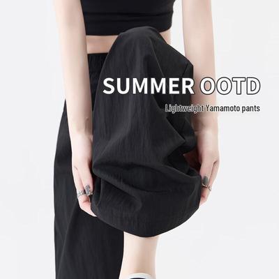 Women's Lightweight High-Waisted Wide-Leg Casual Pants